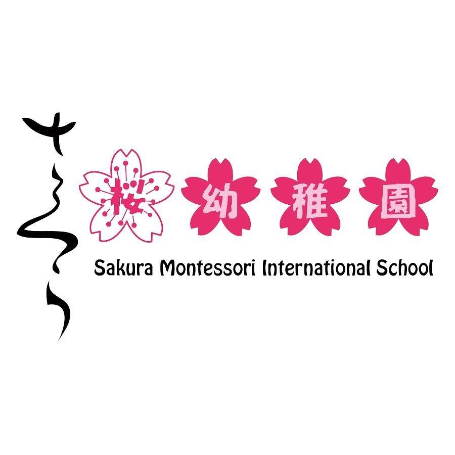 Trường mầm non quốc tế Sakura Montessori